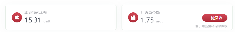 QQ图片20250508001630.png