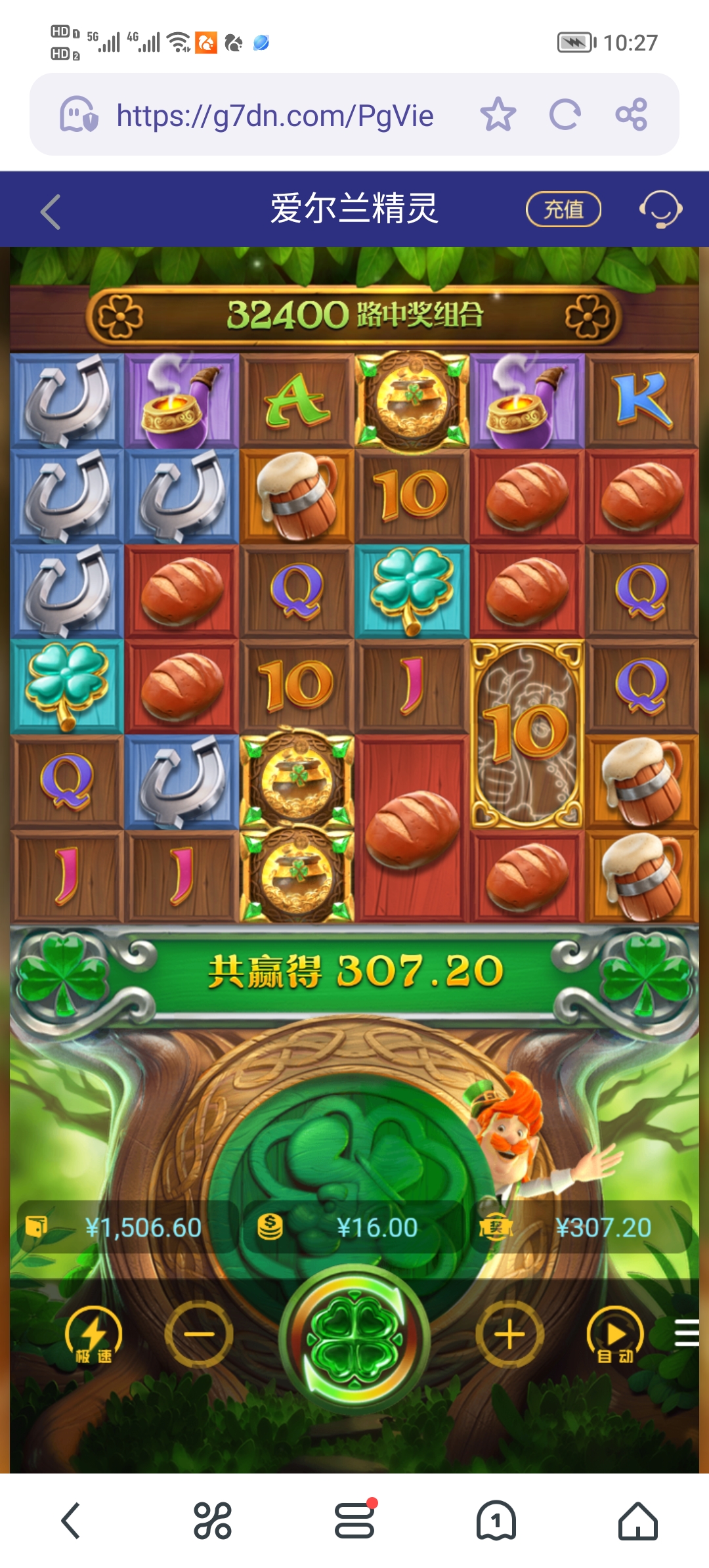 Screenshot_20250508_102746.jpg