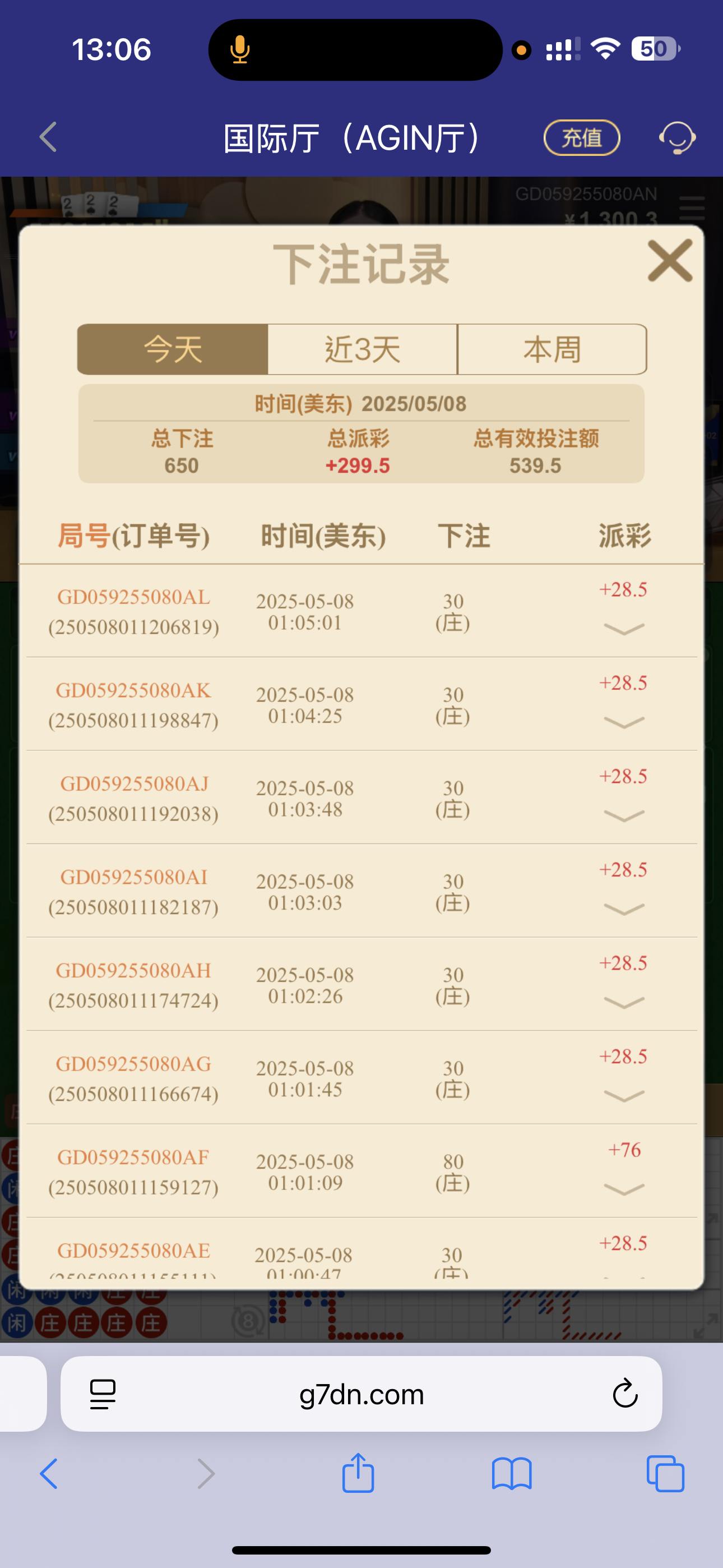 IMG_0190.png