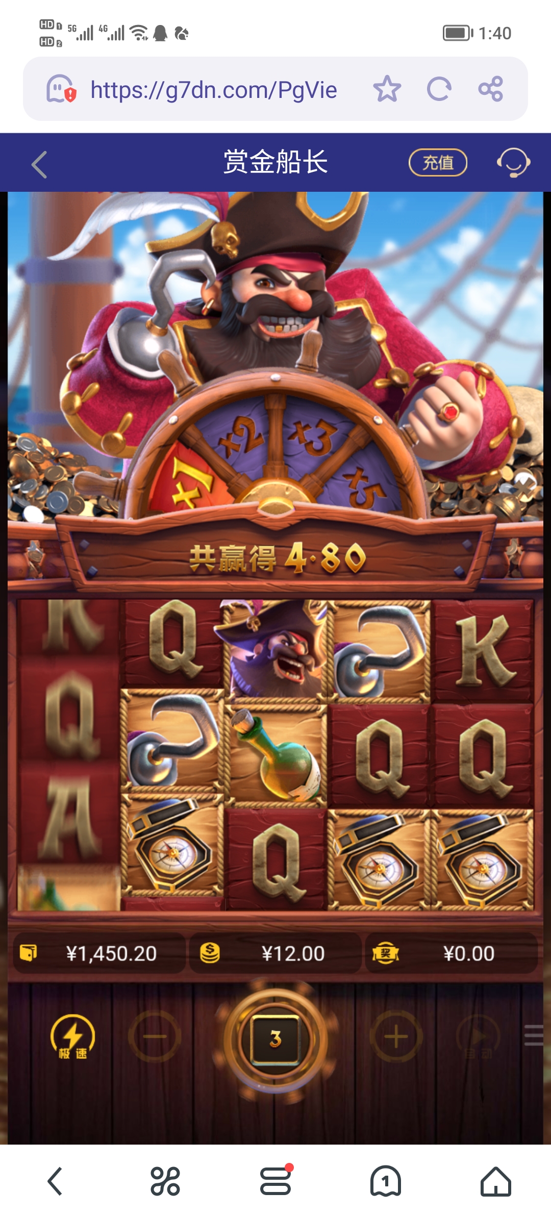 Screenshot_20250508_134000.jpg