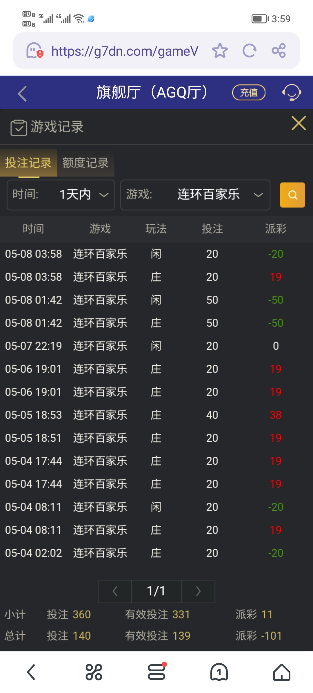 Screenshot_20250508_155906.jpg
