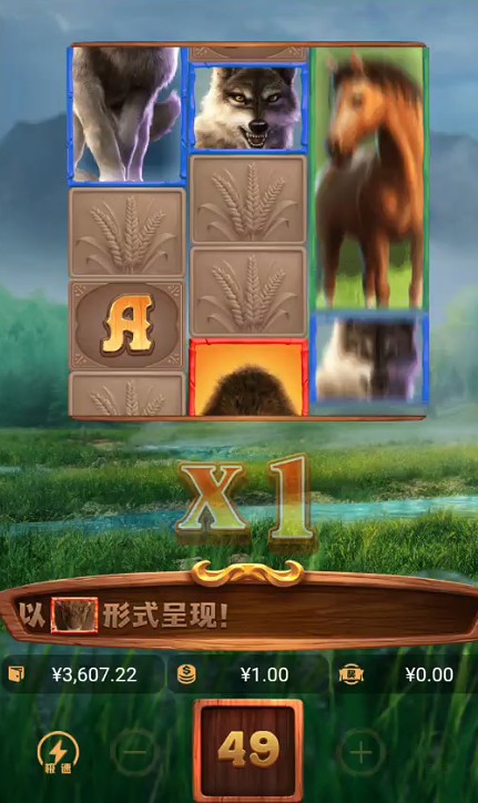 截图未命名.jpg
