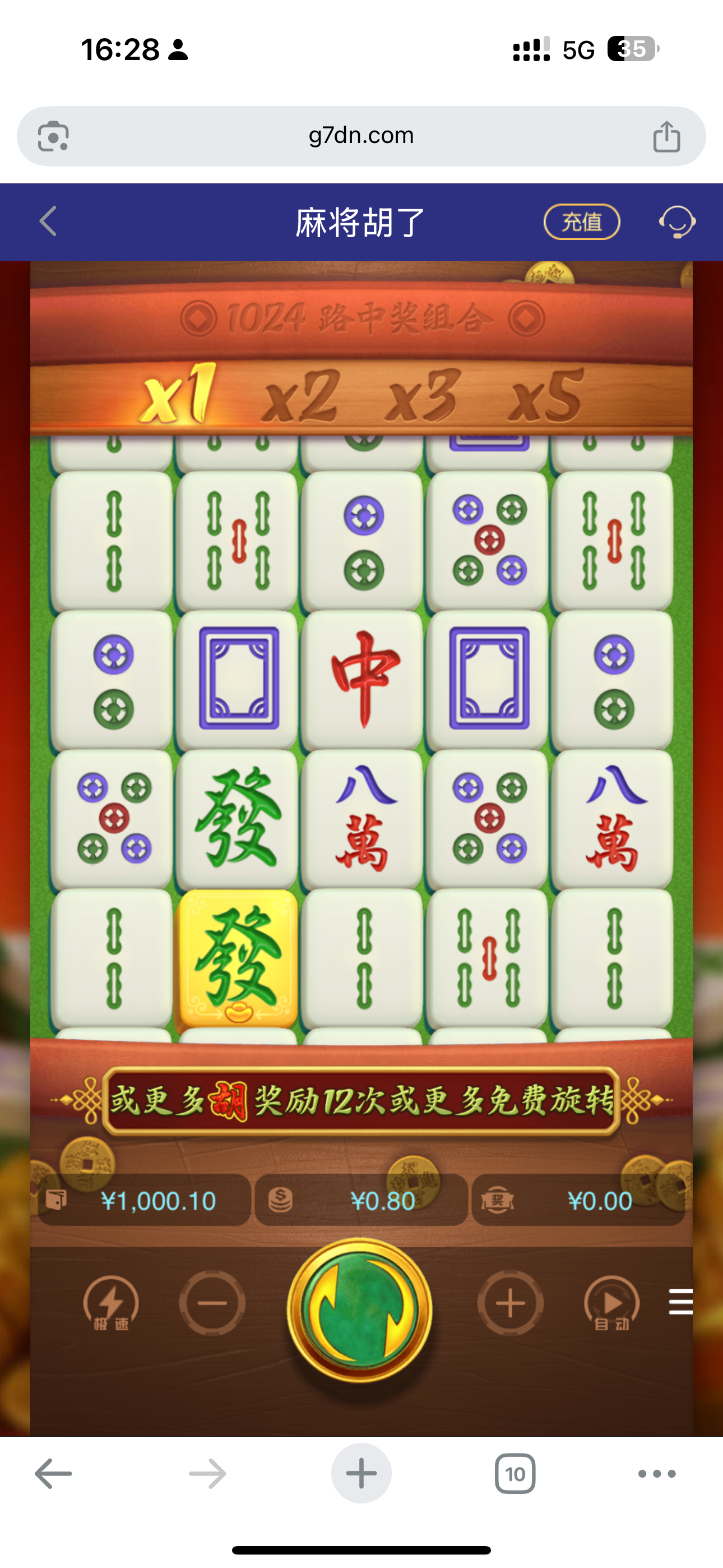 IMG_3710.png