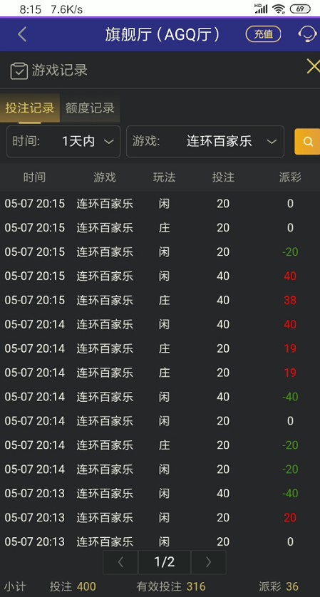 截图未命名.jpg