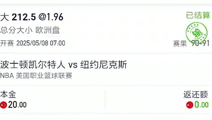 截图未命名.jpg