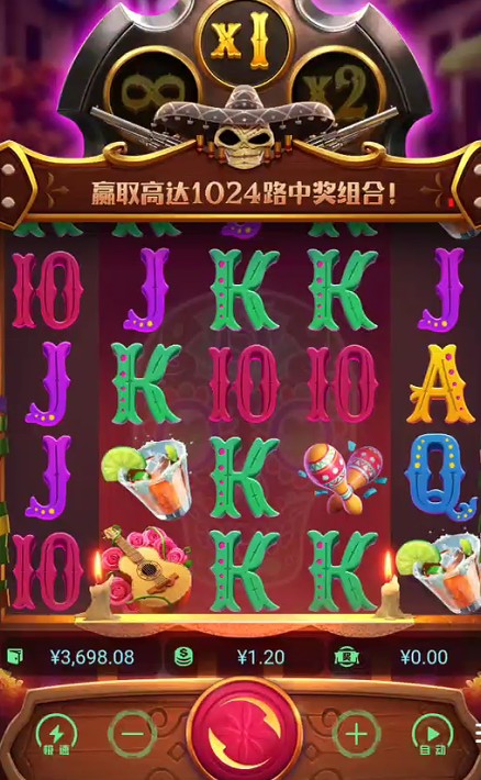 截图未命名.jpg