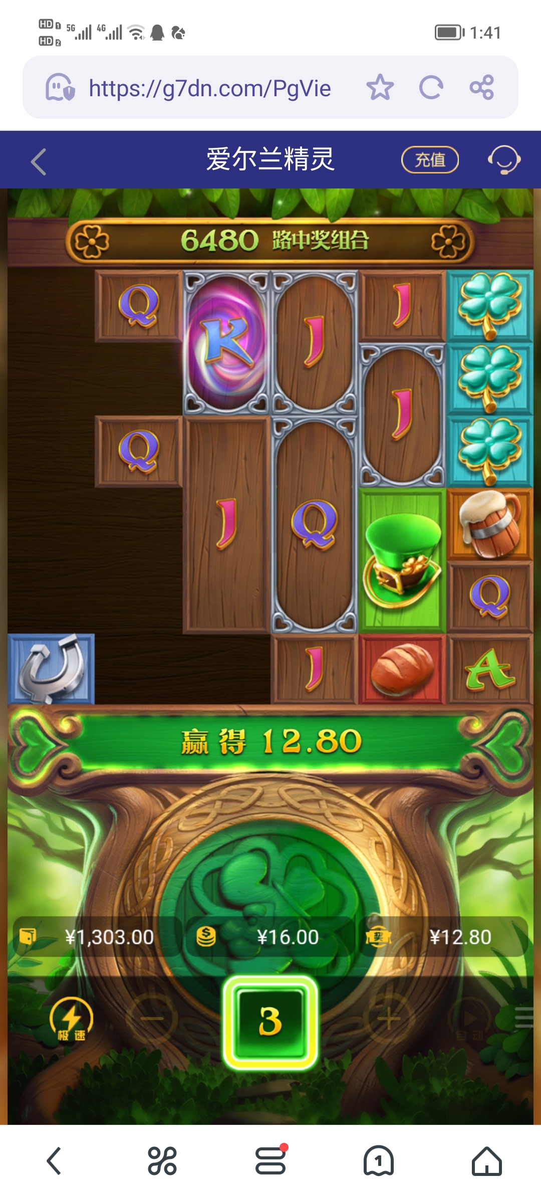 Screenshot_20250508_134104.jpg