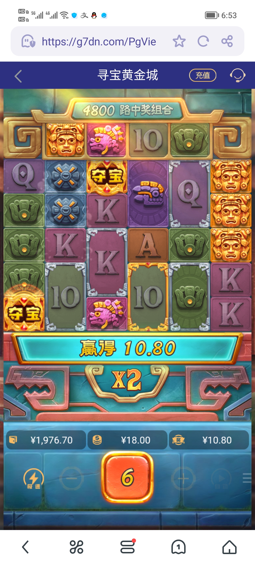 Screenshot_20250507_065357.jpg