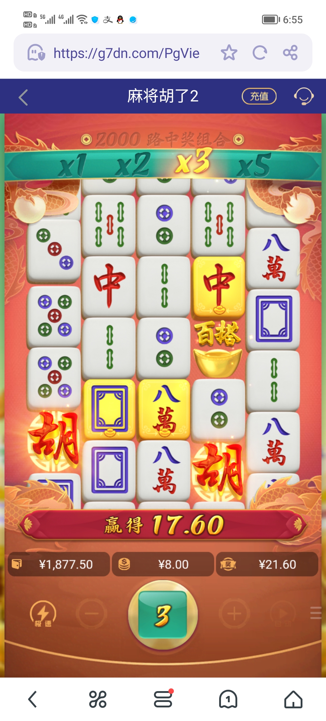 Screenshot_20250507_065527.jpg