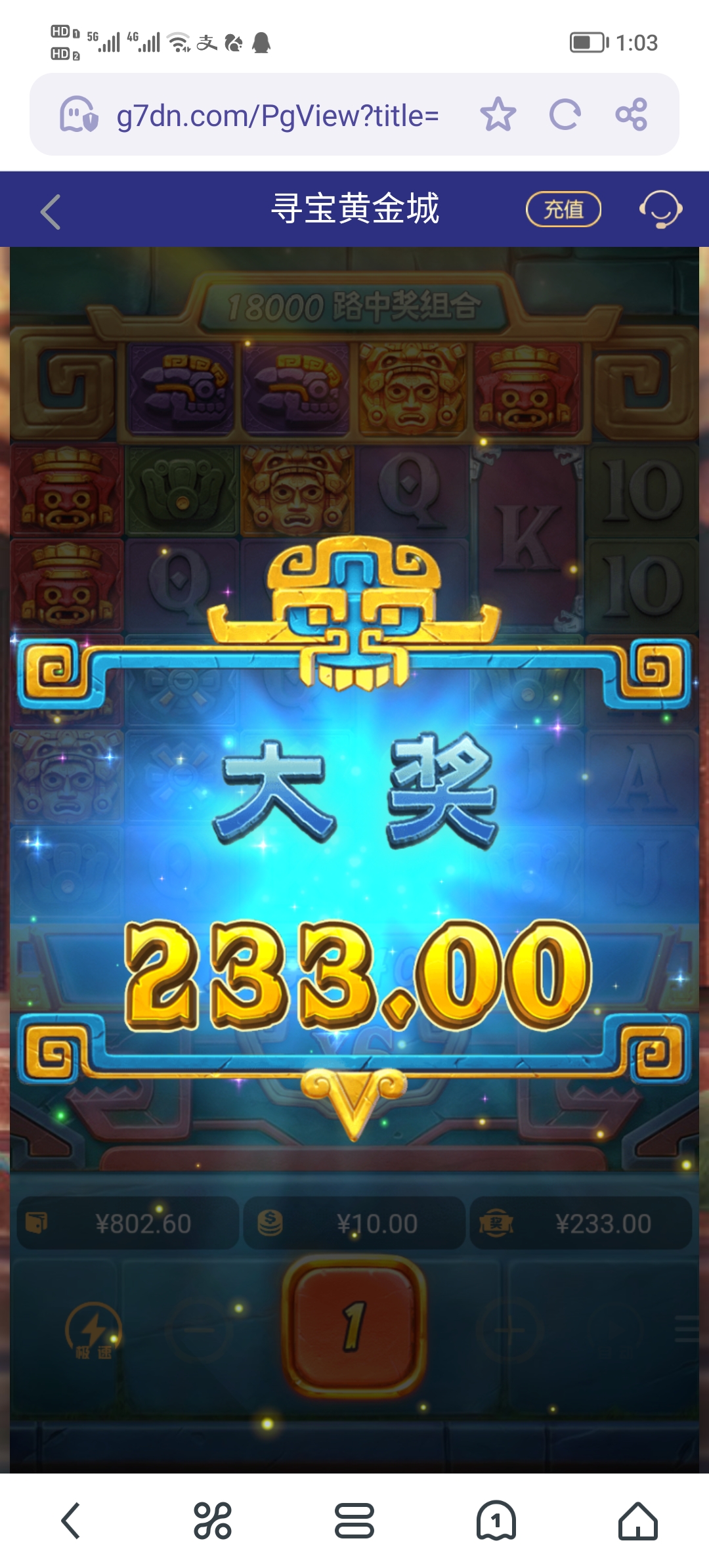 Screenshot_20250509_130354.jpg