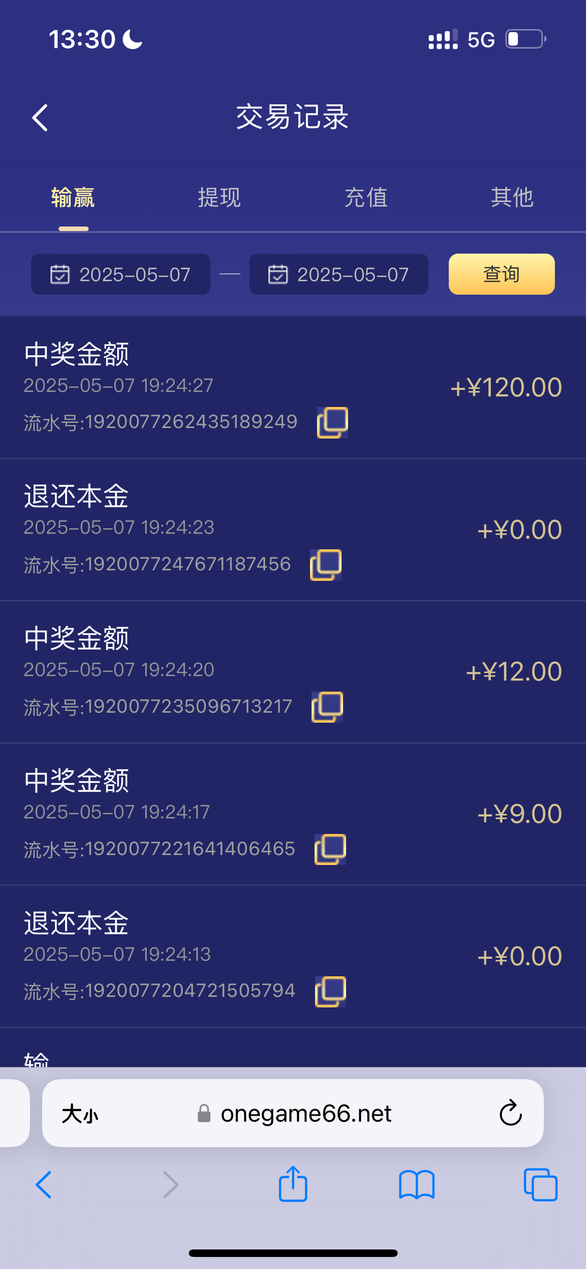 IMG_6396.png