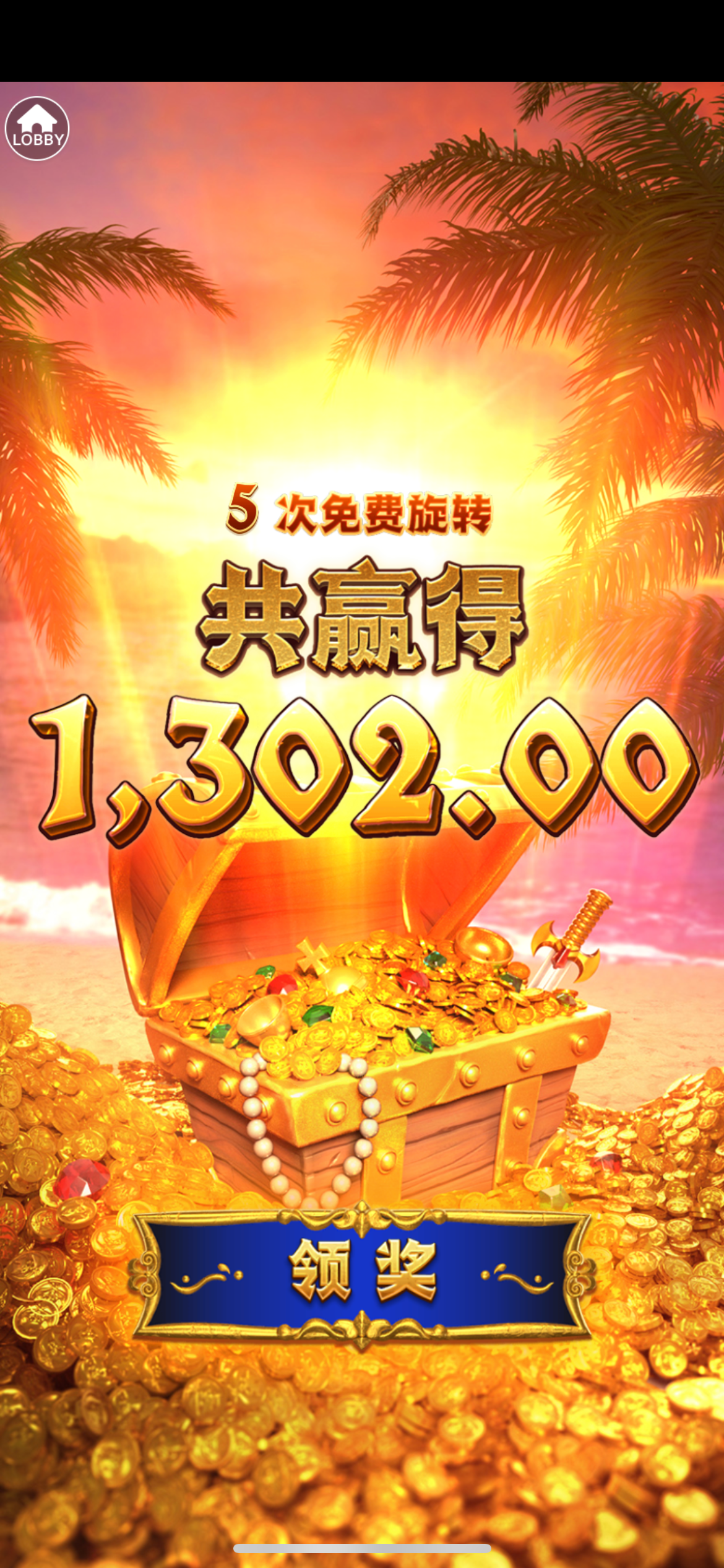 IMG_3267.png