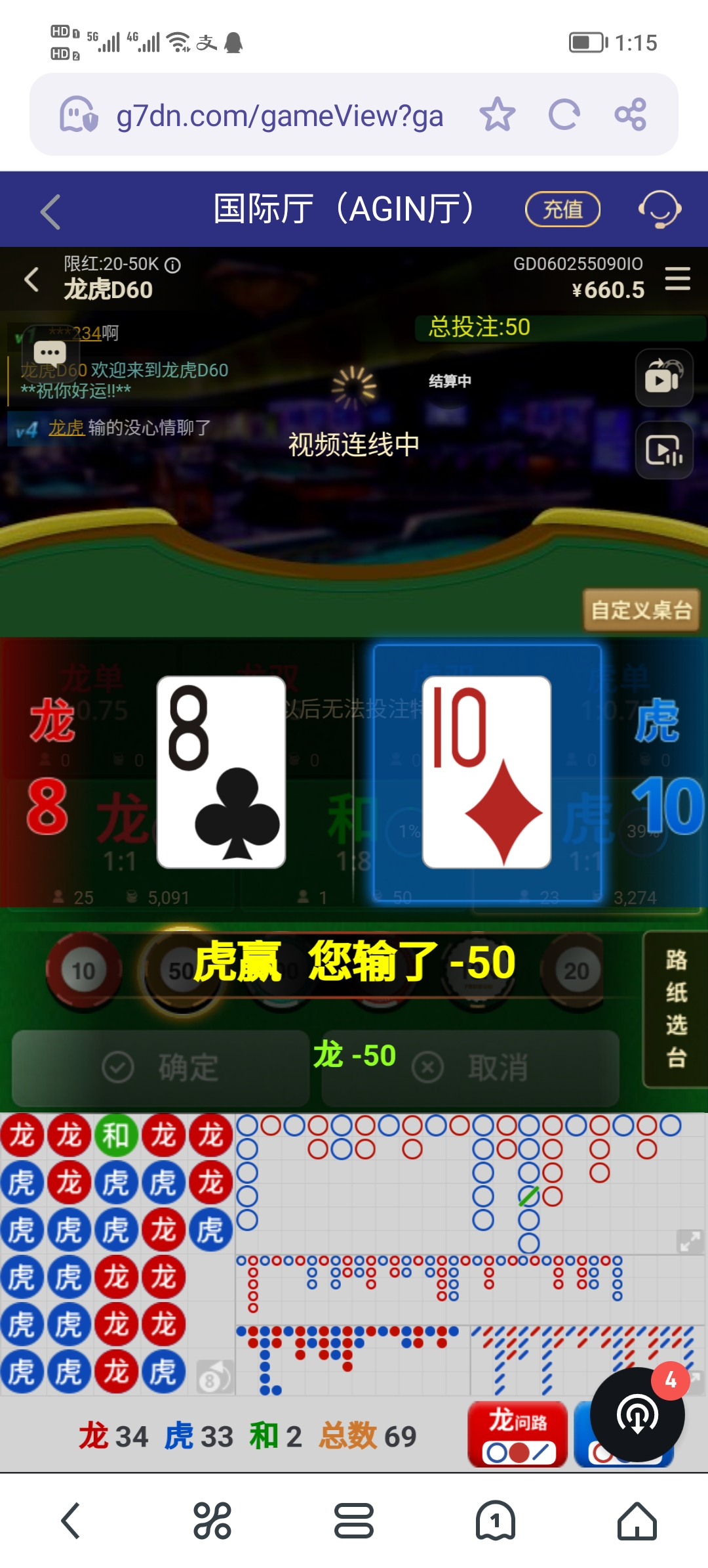 Screenshot_20250509_131529.jpg