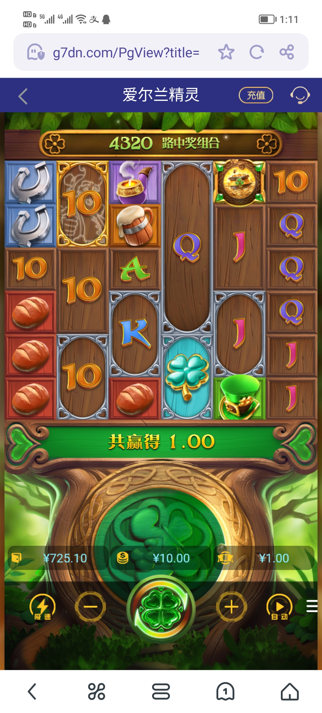 Screenshot_20250509_131126.jpg