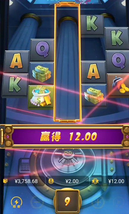 截图未命名.jpg