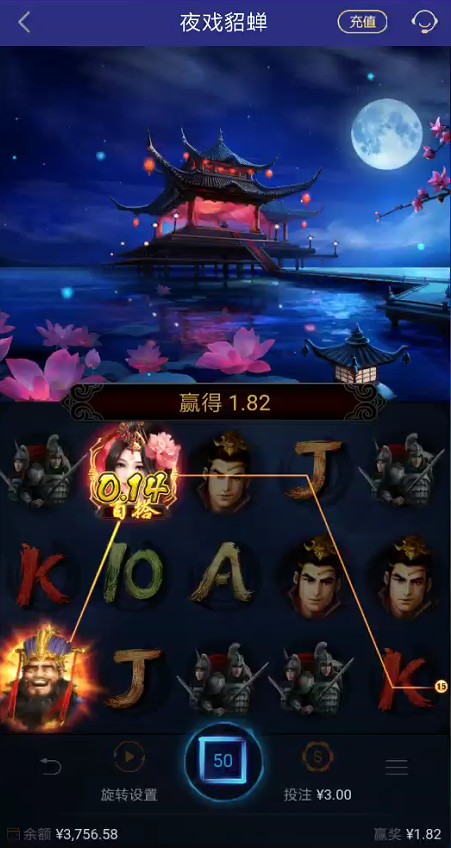 截图未命名.jpg