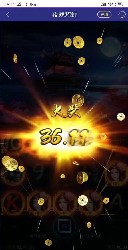 截图未命名.jpg