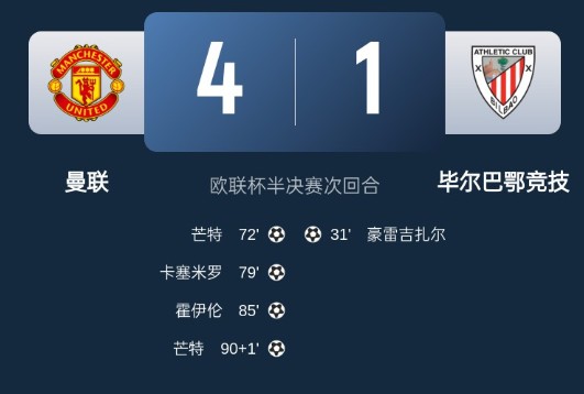 截图未命名.jpg