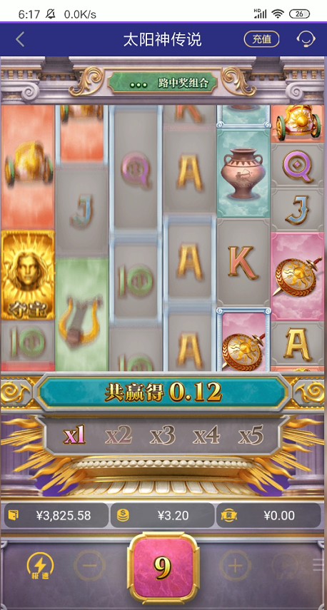 截图未命名.jpg