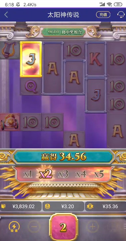 截图未命名.jpg