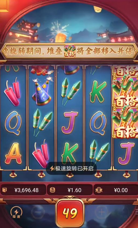 截图未命名.jpg