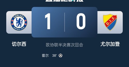 截图未命名.jpg