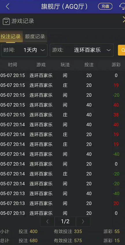 截图未命名.jpg