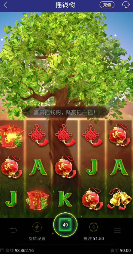 截图未命名.jpg