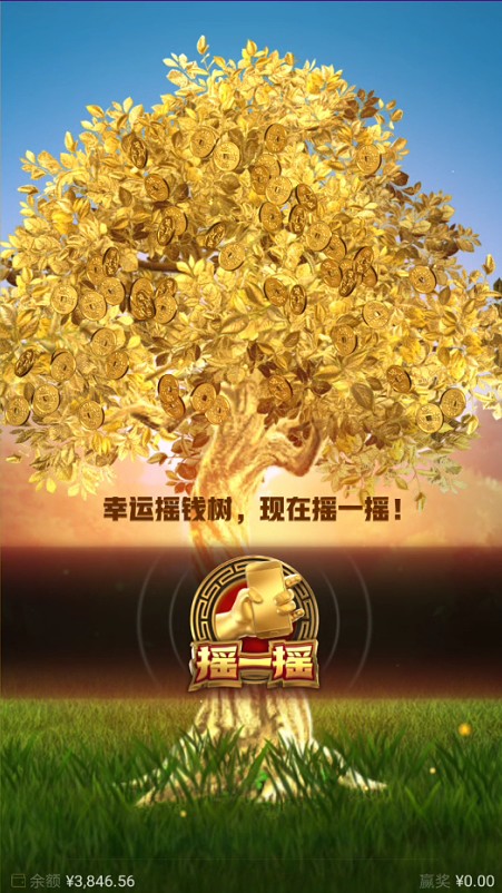 截图未命名.jpg