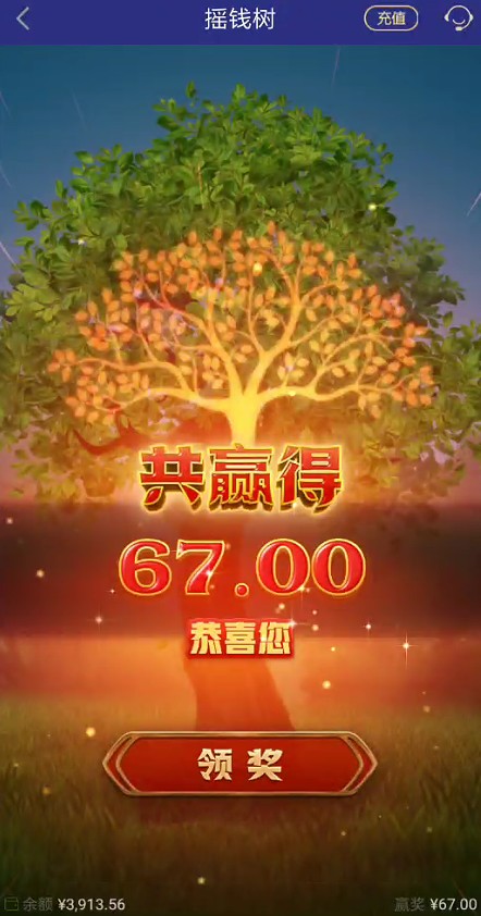 截图未命名.jpg