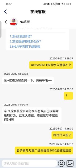 截图未命名.jpg