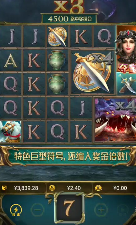 截图未命名.jpg