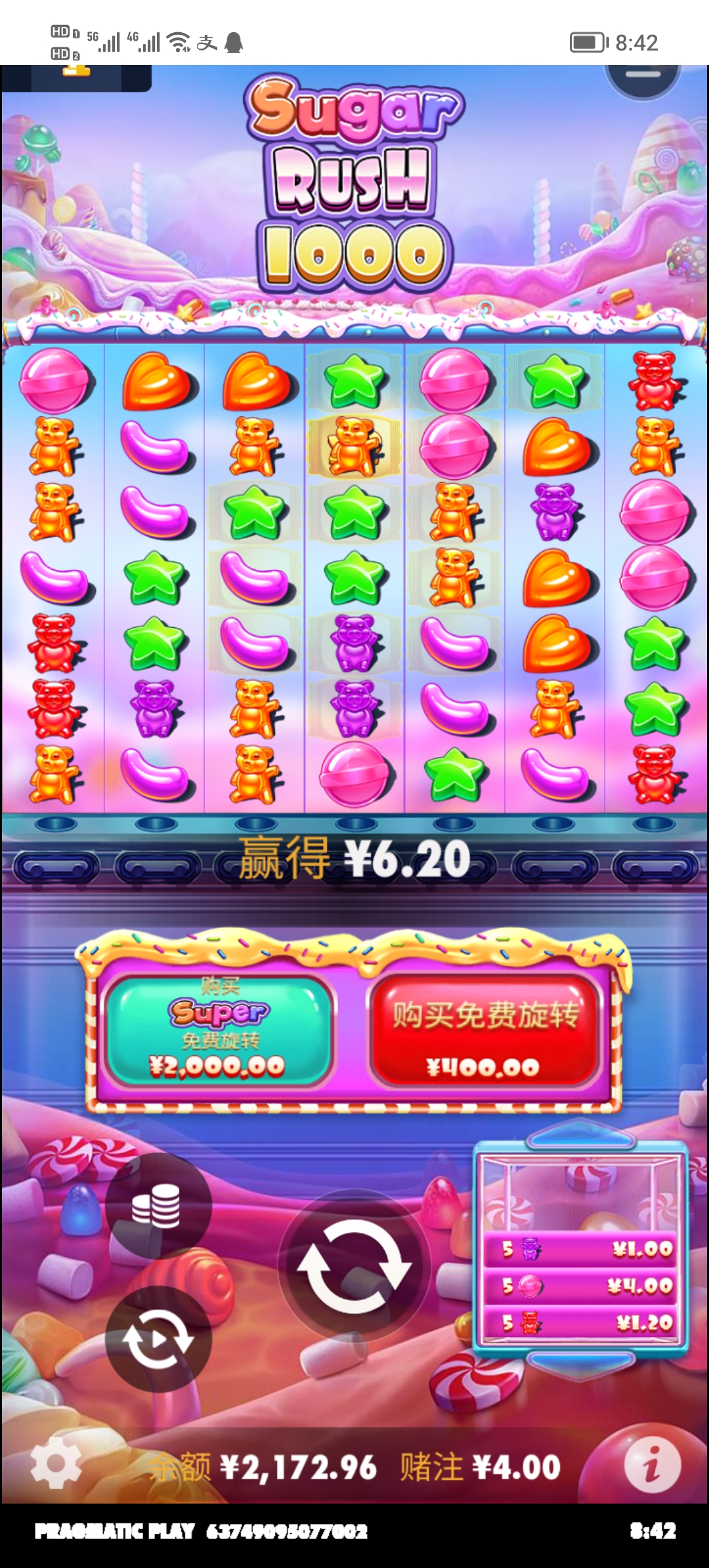 Screenshot_20250510_084244.jpg