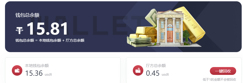 15u.png