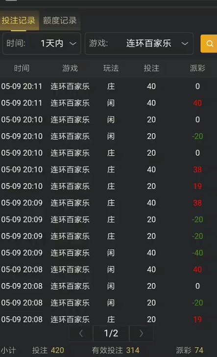 截图未命名.jpg