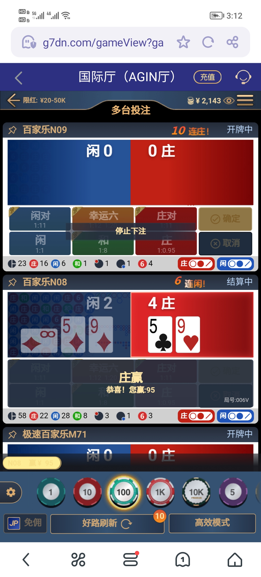 Screenshot_20250510_151255.jpg