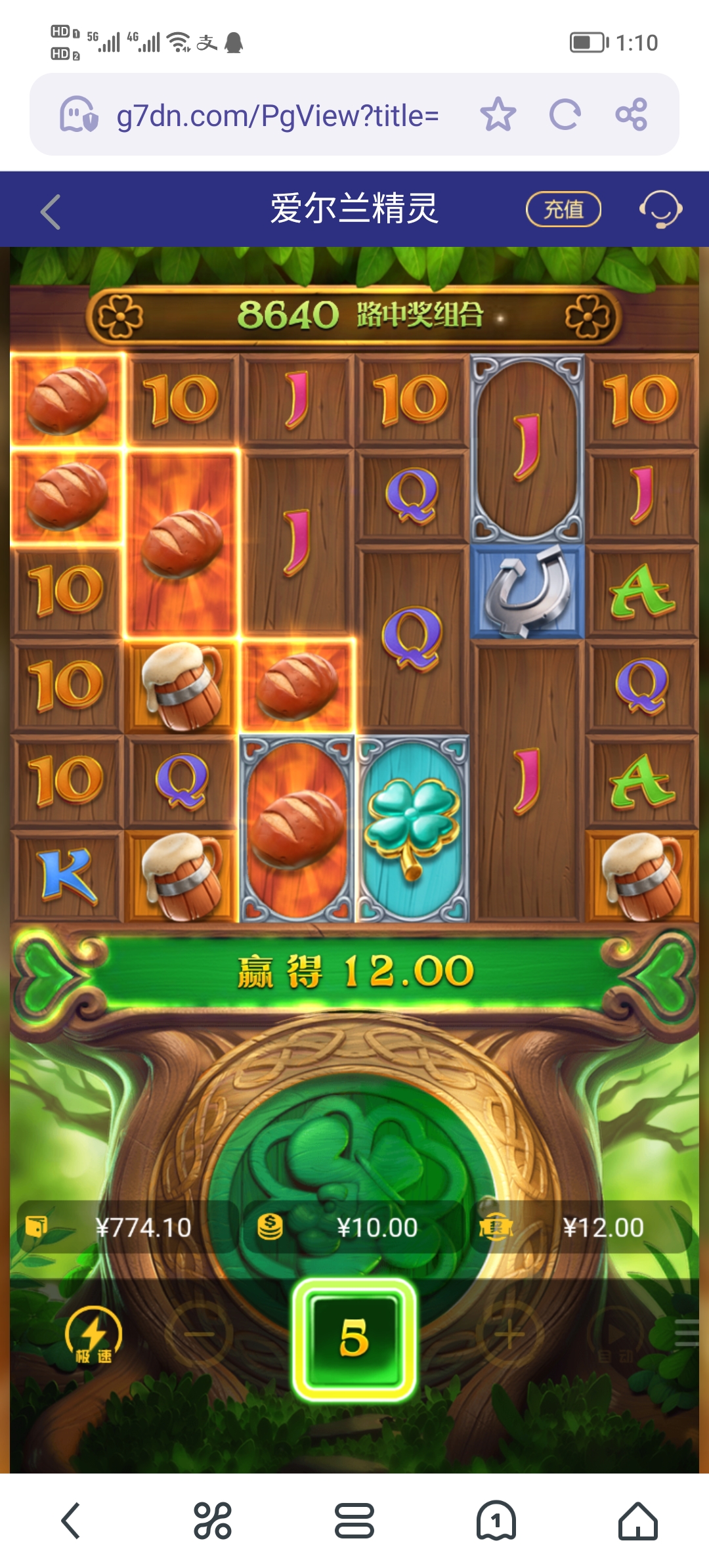 Screenshot_20250509_131040.jpg