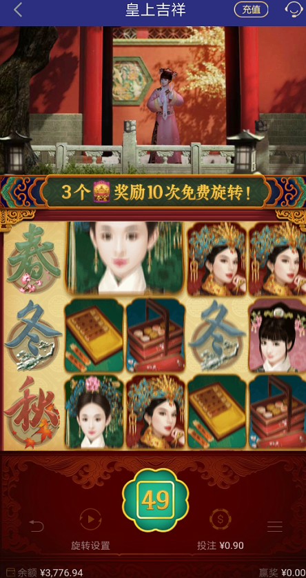 截图未命名.jpg
