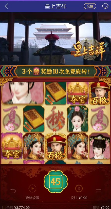 截图未命名.jpg