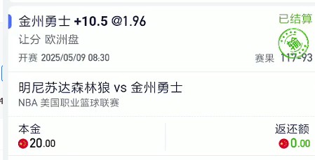 截图未命名.jpg