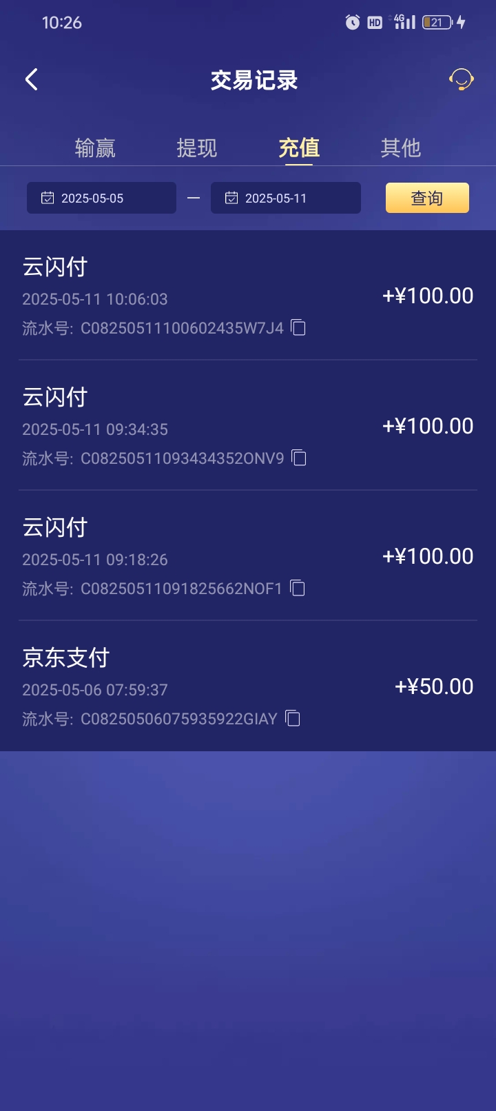 Screenshot_2025-05-11-10-26-02-73_46ef14a8f69a93e5bb3bf8b6f0b07fe5.jpg
