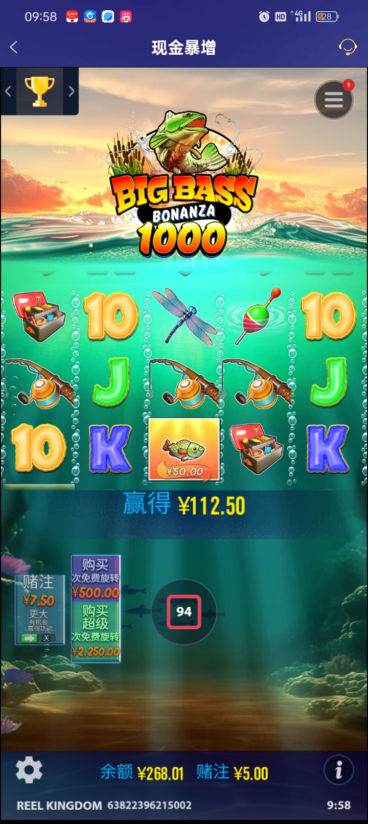 Screenshot_2025-05-11-09-58-31-47_46ef14a8f69a93e5bb3bf8b6f0b07fe5.jpg