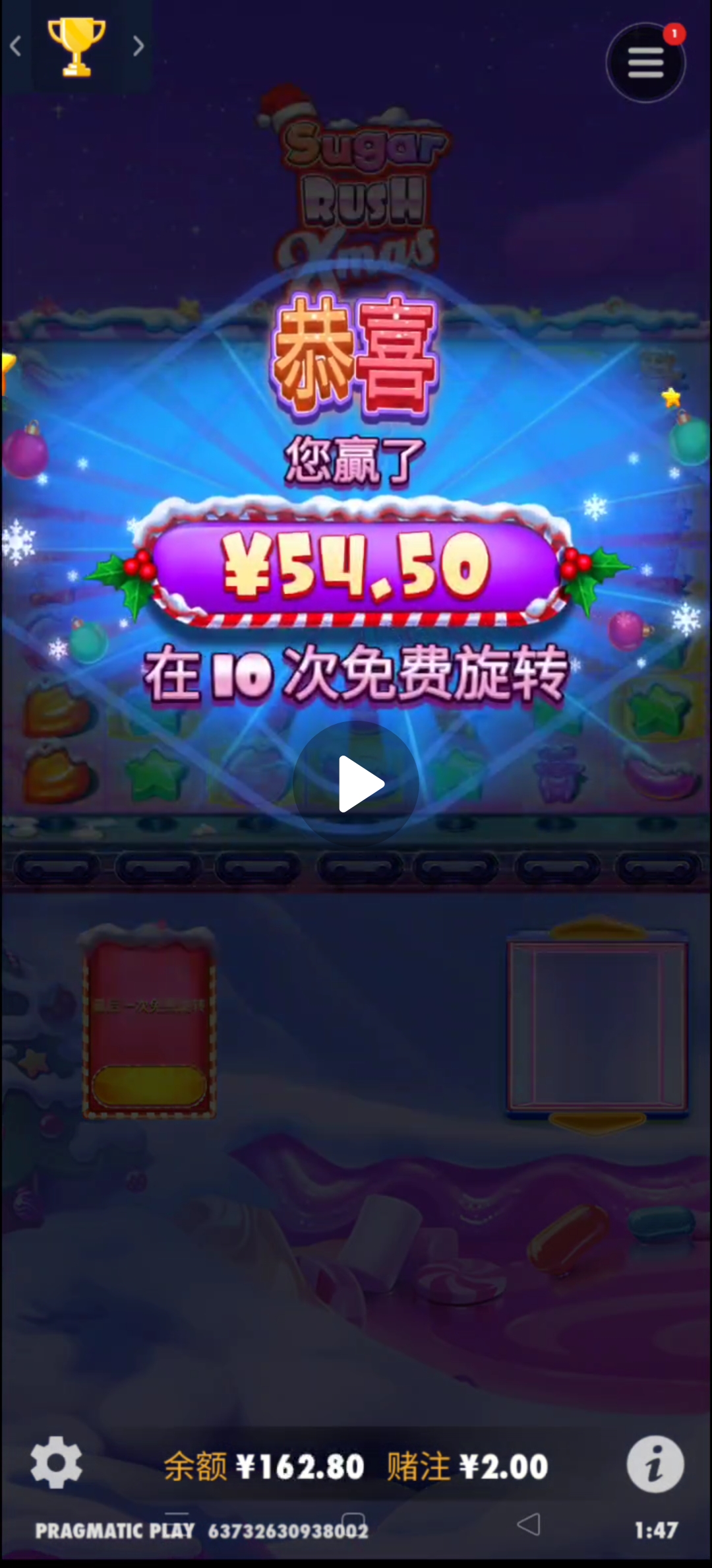 Screenshot_2025-05-11-10-55-11-70_99c04817c0de5652397fc8b56c3b3817.jpg