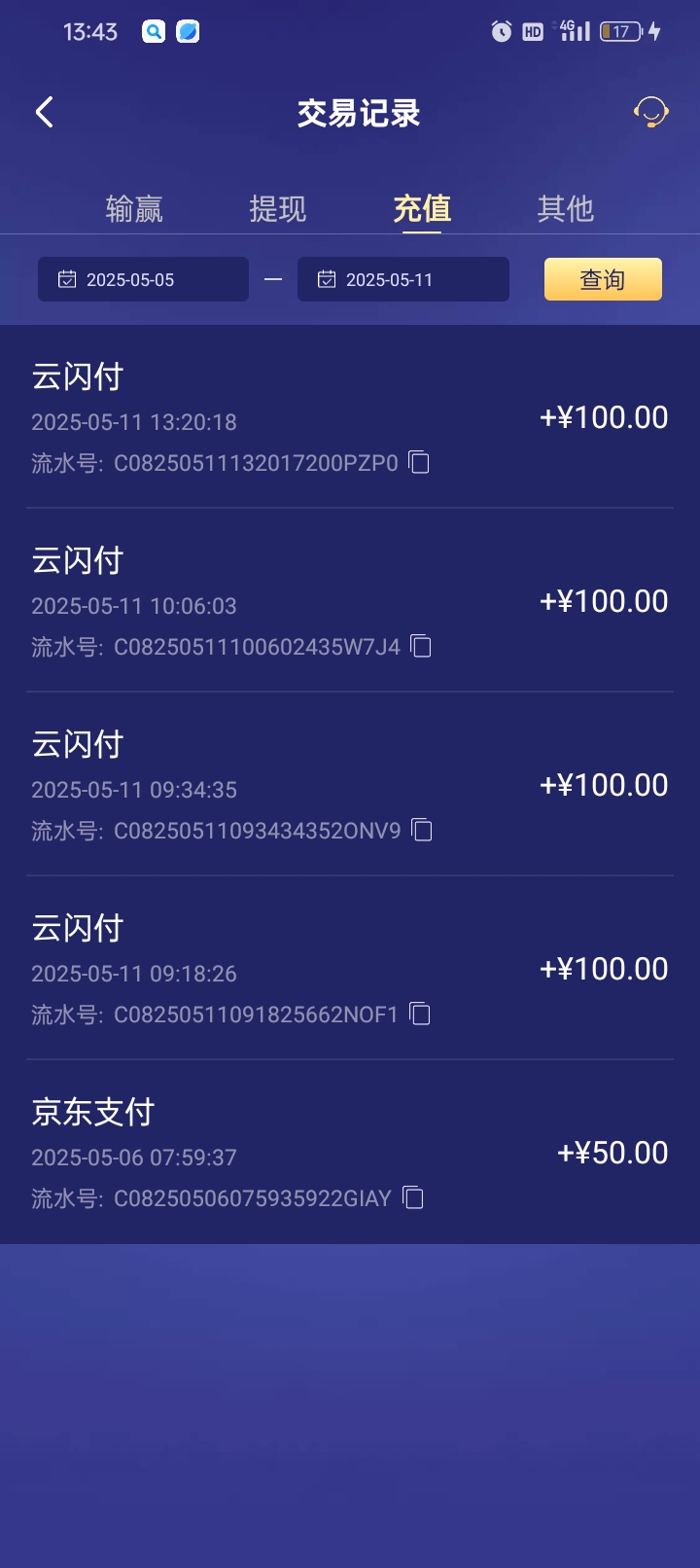 Screenshot_2025-05-11-13-43-39-75_46ef14a8f69a93e5bb3bf8b6f0b07fe5.jpg