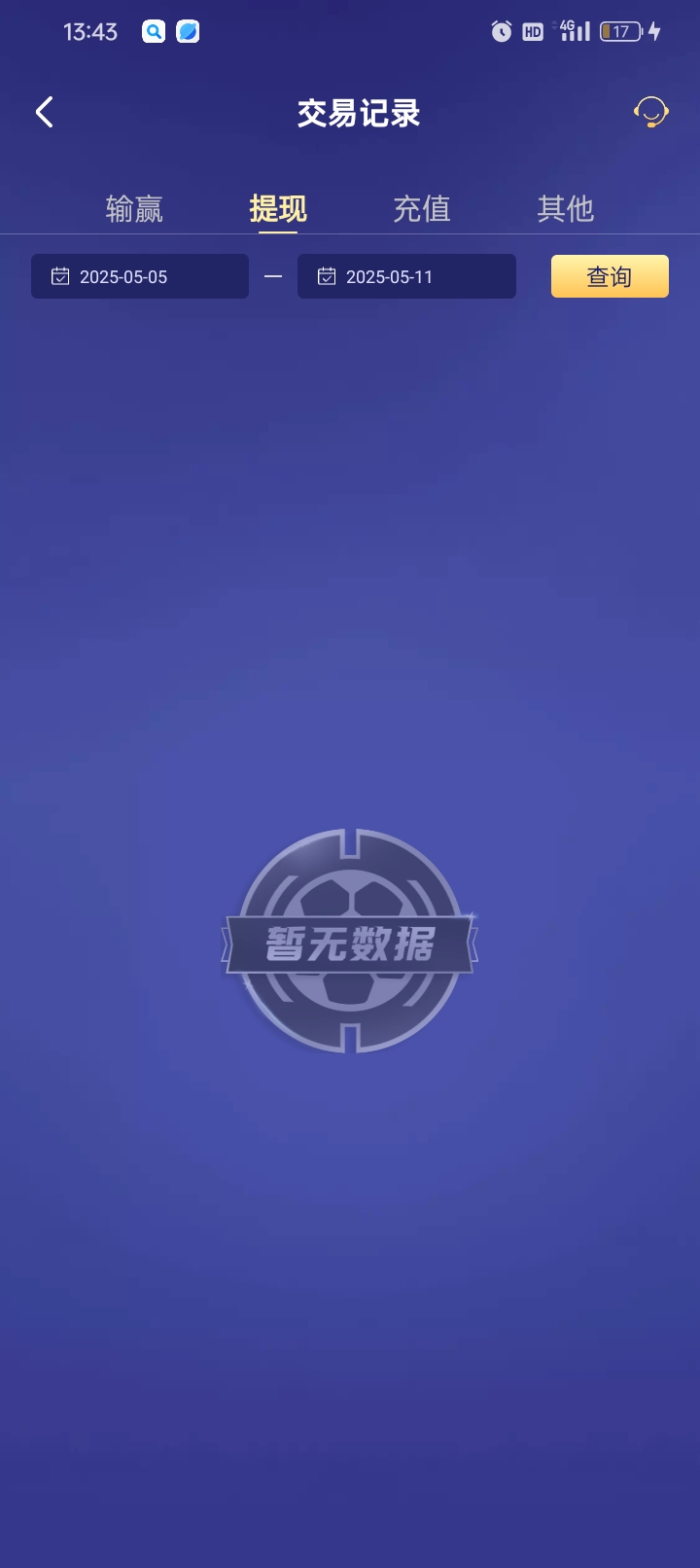 Screenshot_2025-05-11-13-43-44-83_46ef14a8f69a93e5bb3bf8b6f0b07fe5.jpg