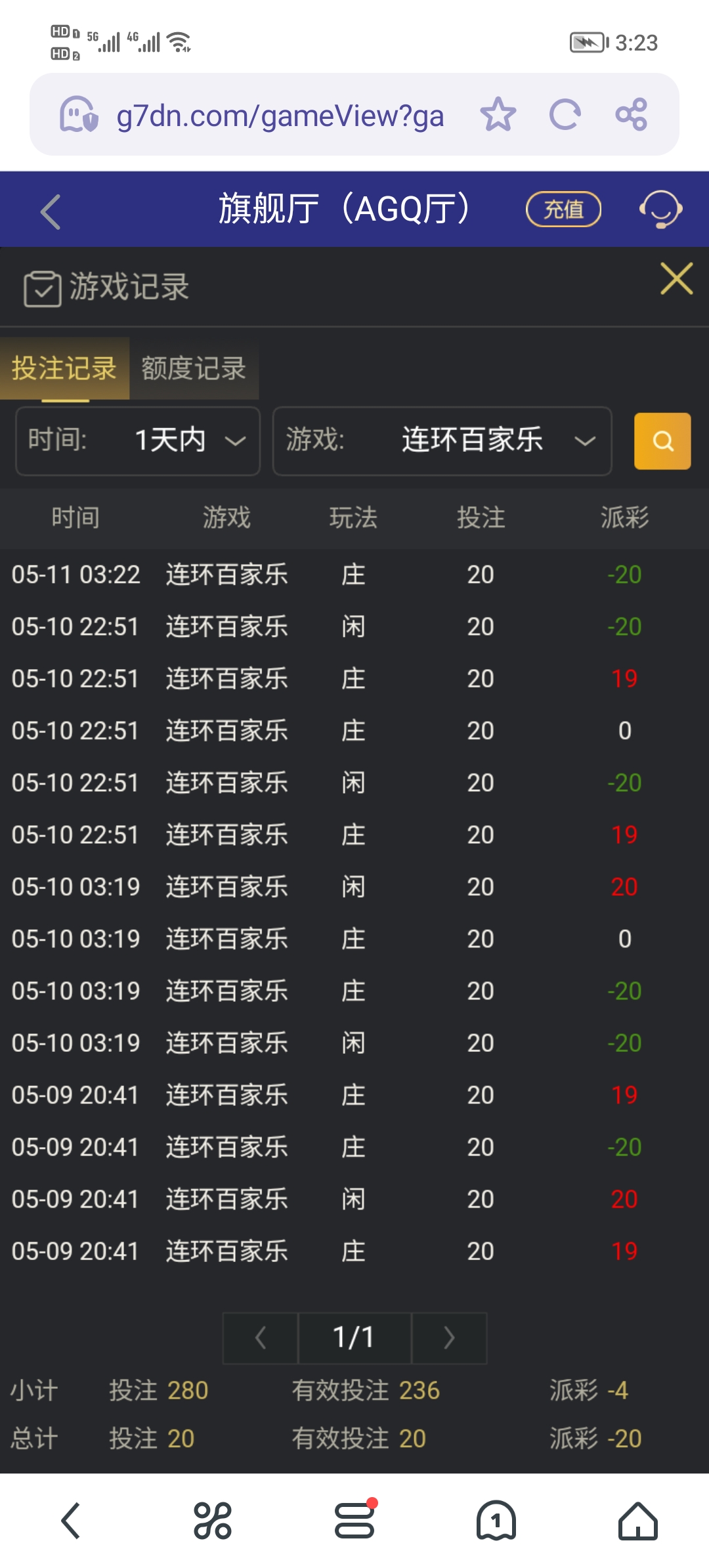 Screenshot_20250511_152318.jpg