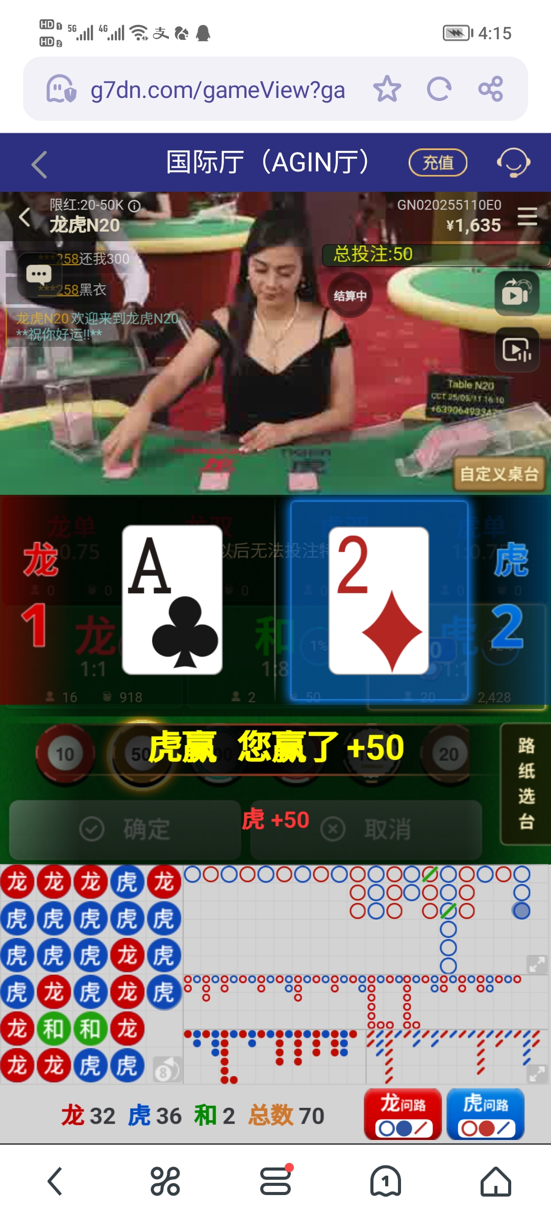 Screenshot_20250511_161509.jpg