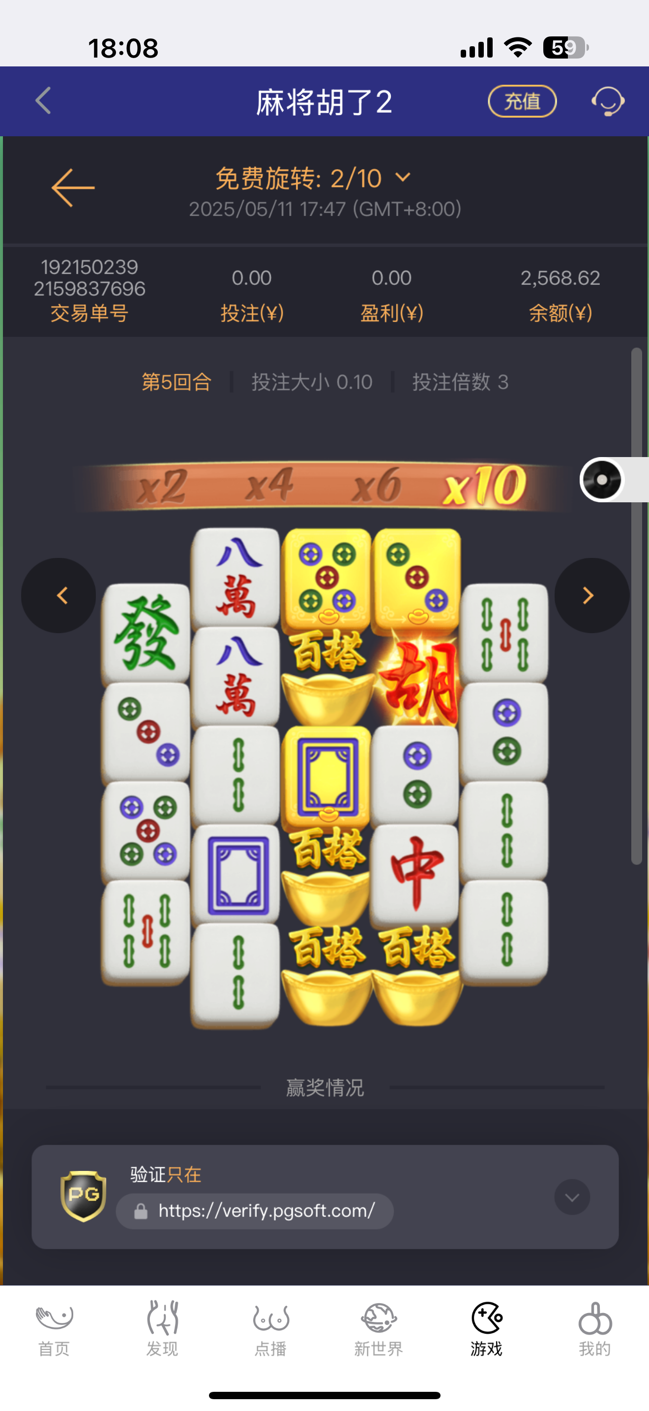 IMG_1328.png