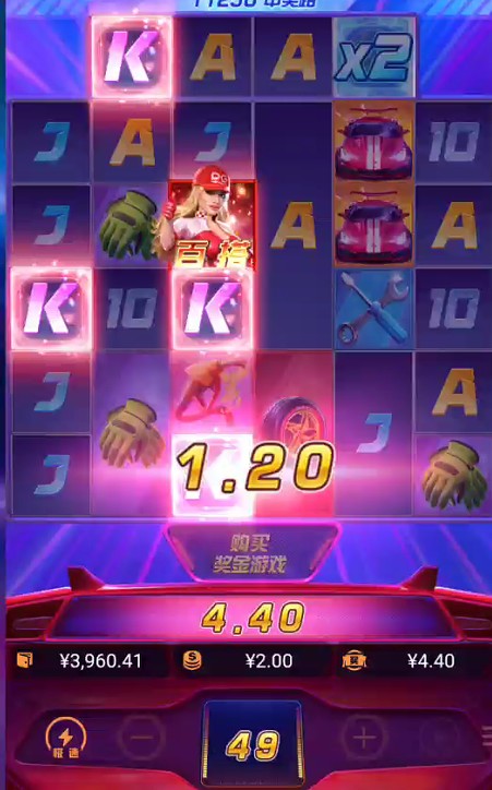 截图未命名.jpg