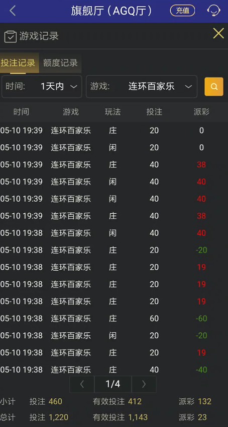 截图未命名.jpg